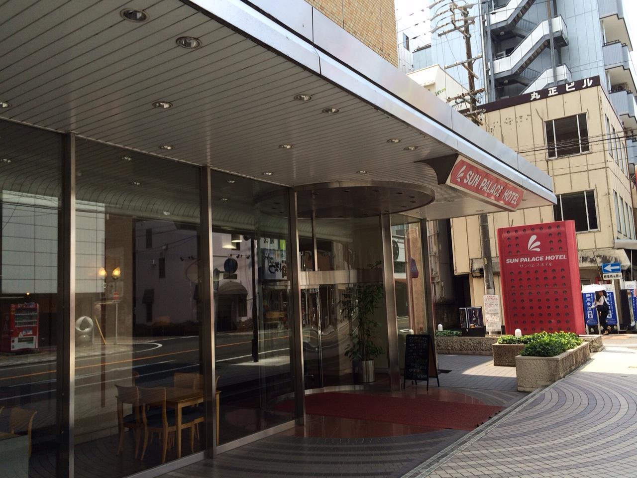 Sun Palace Hotel Shizuoka Exteriör bild