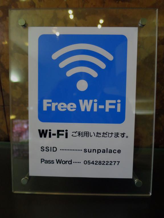 Sun Palace Hotel Shizuoka Exteriör bild
